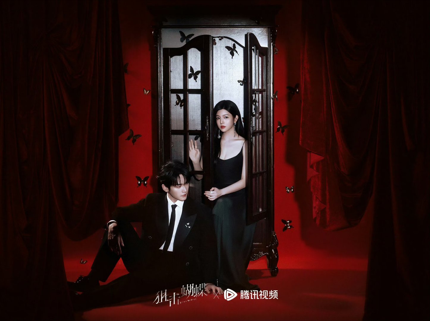 谁懂这个狙击蝴蝶的含金量 姐姐们的爱情密码被破译！前有李嘉格小9岁男友，后有岑矜