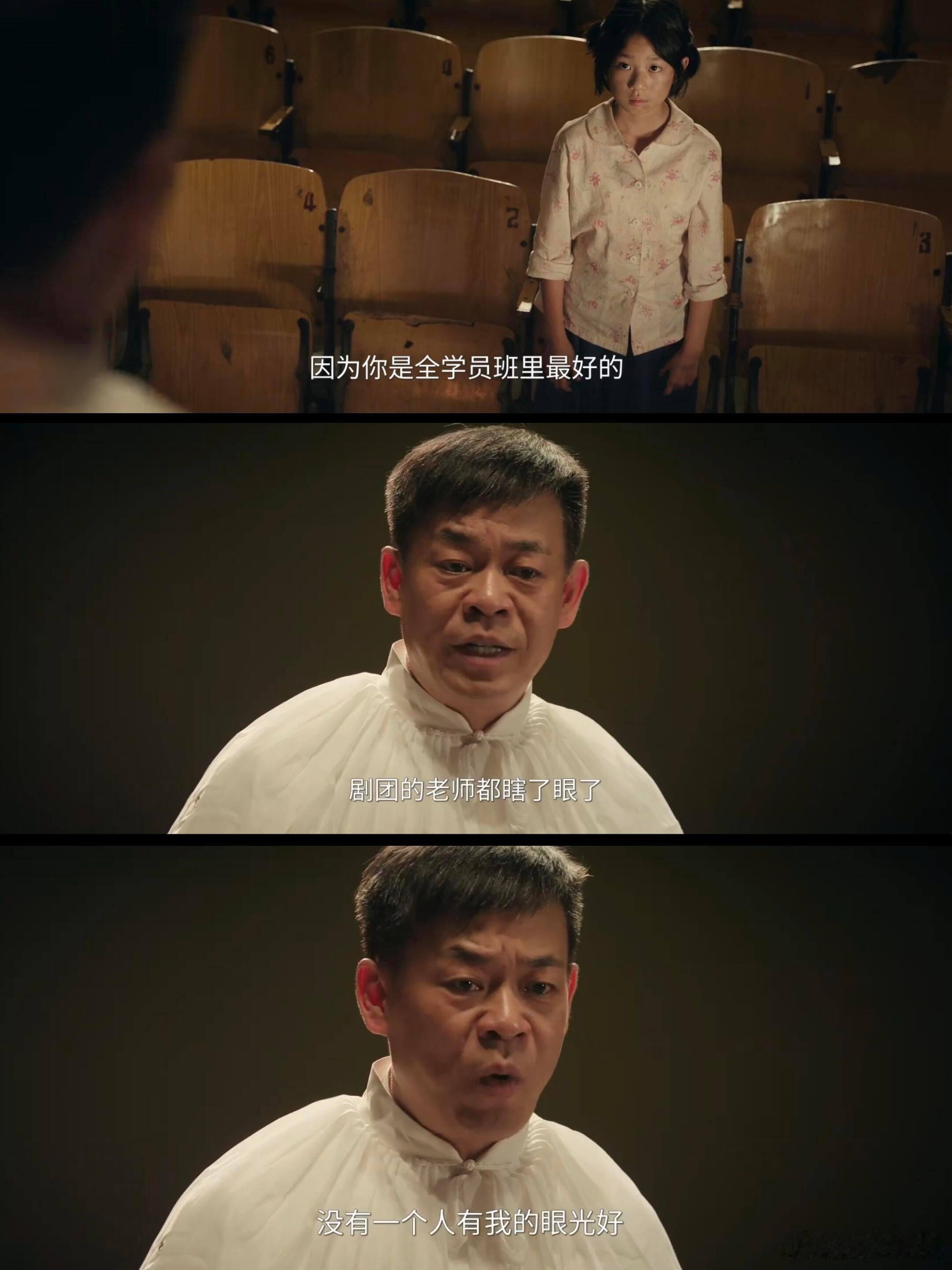 孙浩怼猥琐男这段骂成rap了 太解气了 