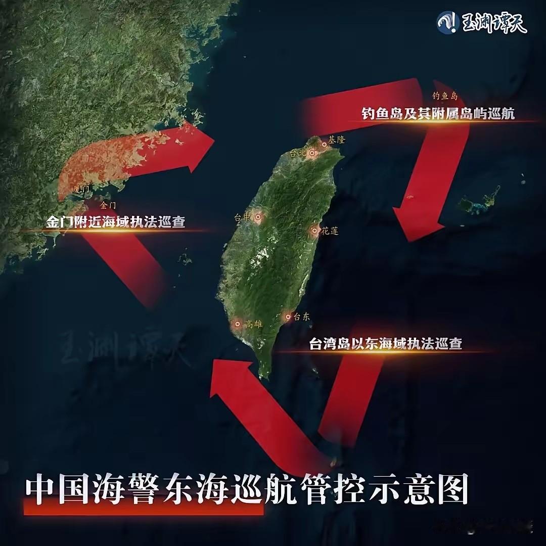 台湾"防长"顾立雄拟下令台军对大陆海警动手？

顾立雄这次是真坐不住了。

大陆