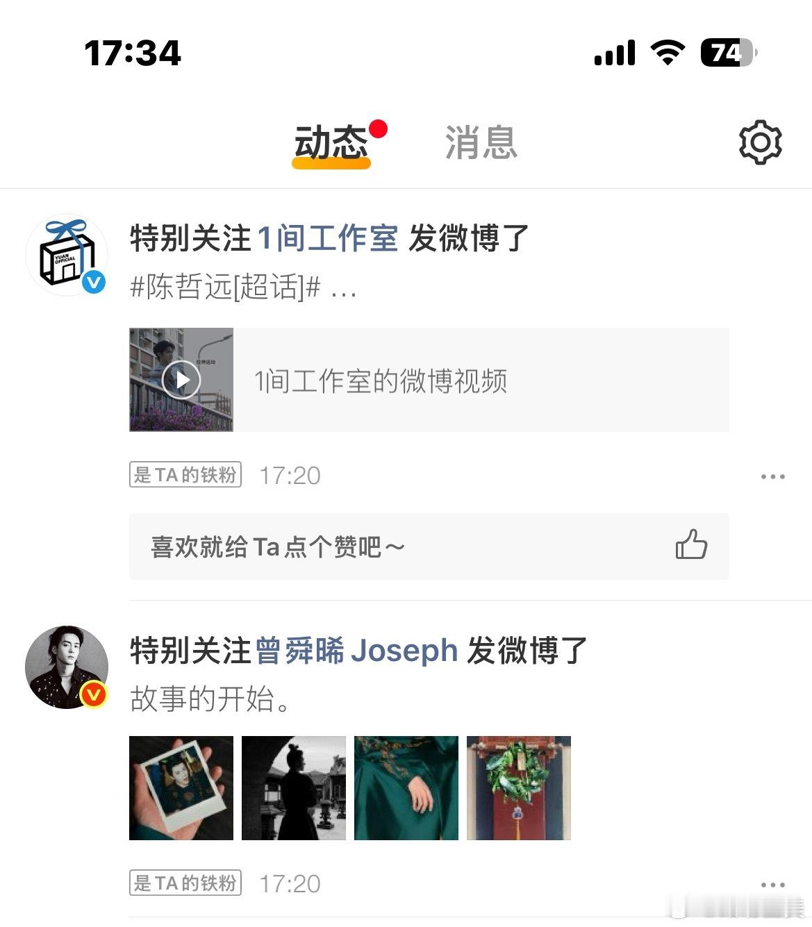 意满离心甘沁远心甘沁远