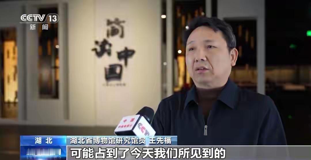 荆州文保中心惊现千年对话密码！30万枚简牍复活改写历史，扁鹊身份颠覆认知

（來