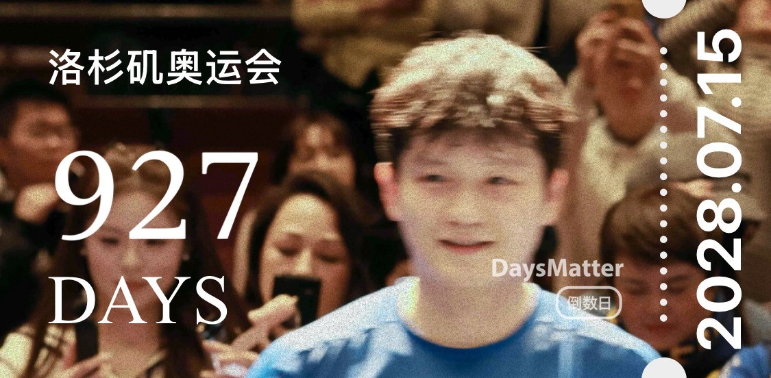 困死我了 还有没有宝宝没有点点需要你助力！需要你助力！需要你助力！ 需要你助力！