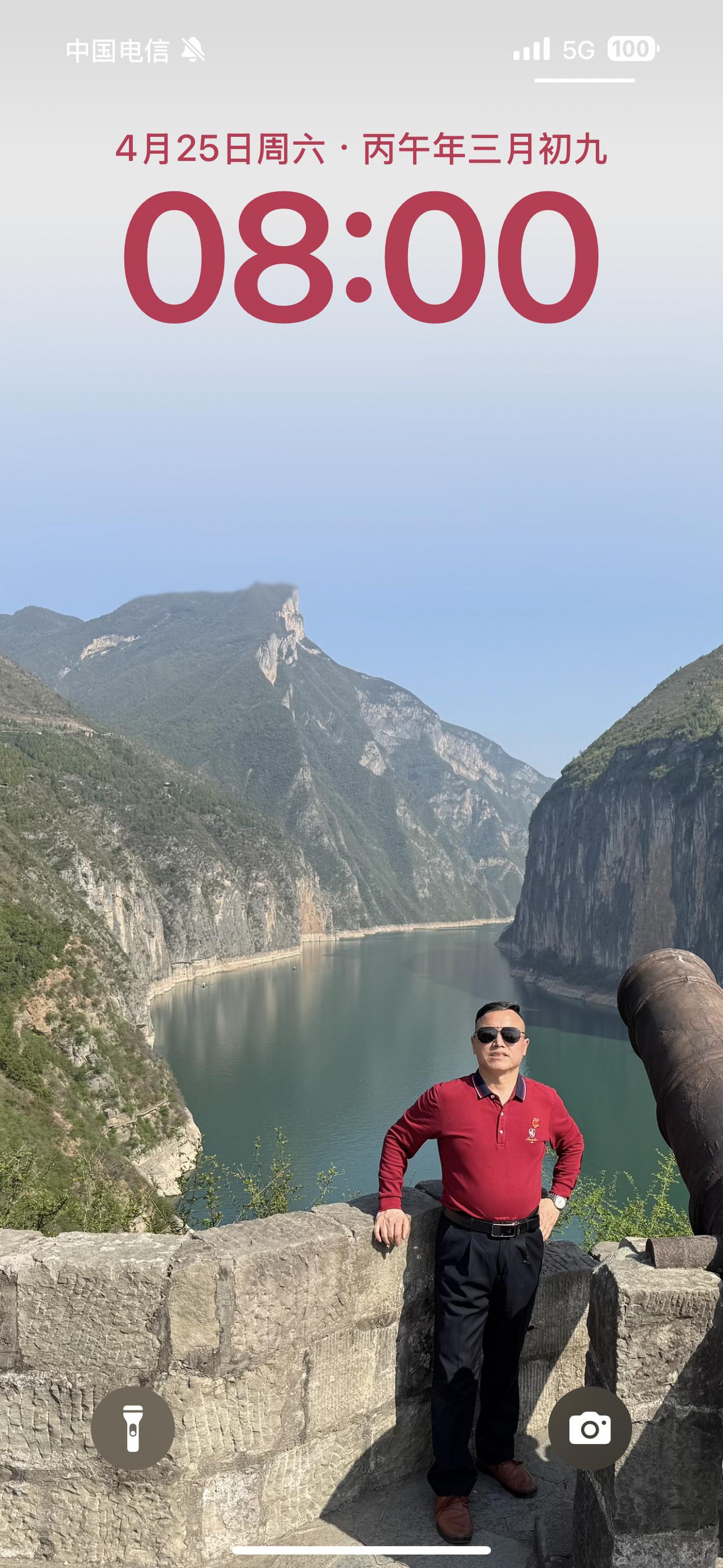 用歌声记录旅行足迹 往年的旅游足迹