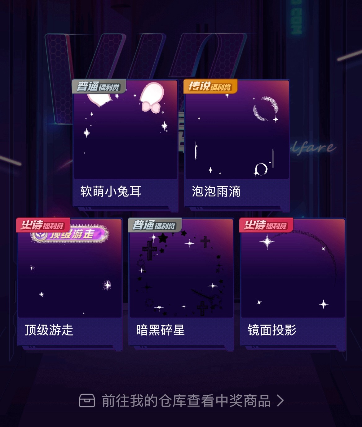 这发可以不亏 