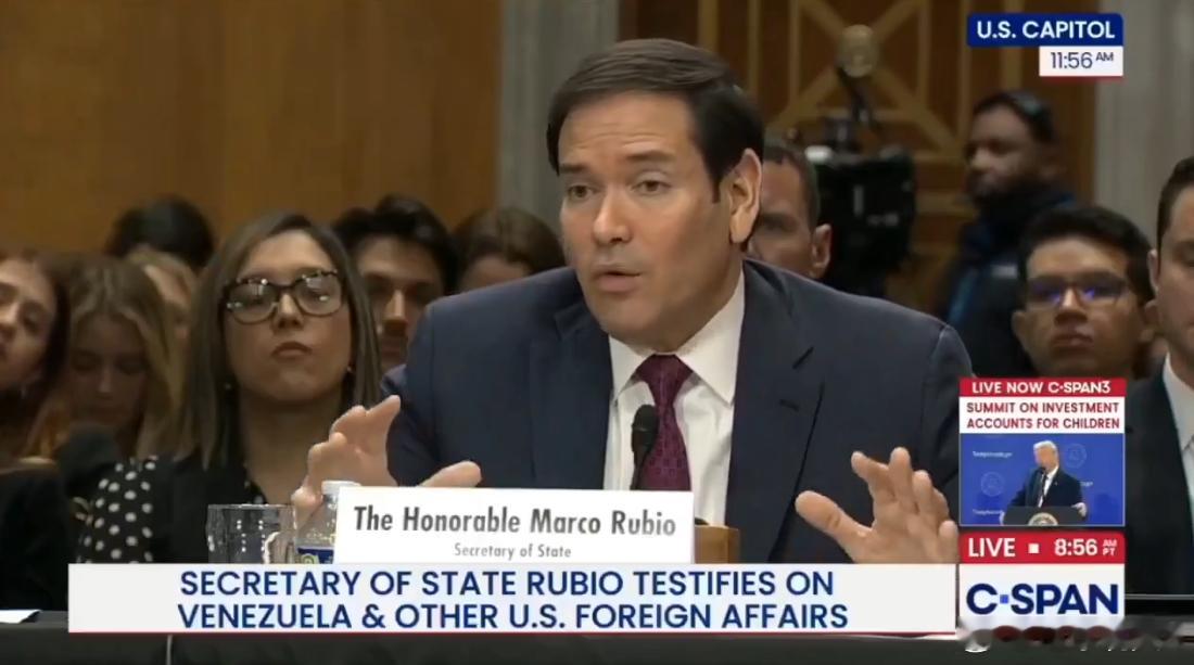 美伊对峙 携枪带炮从万里之外跑到伊朗家门口，然后质问伊朗：你是不是准备打我？卢比