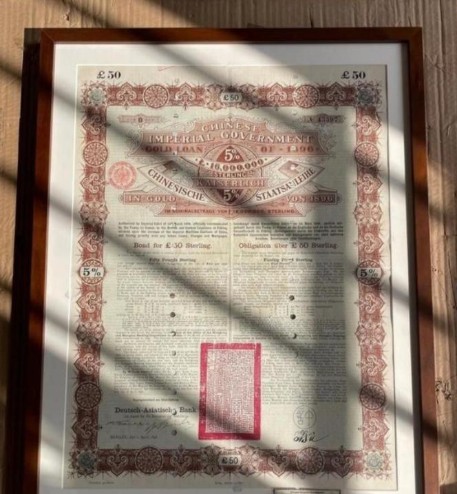 想钱想疯了，美媒：如果中国不还清朝借的1.6万亿百年国债，就赖掉8600亿美元国