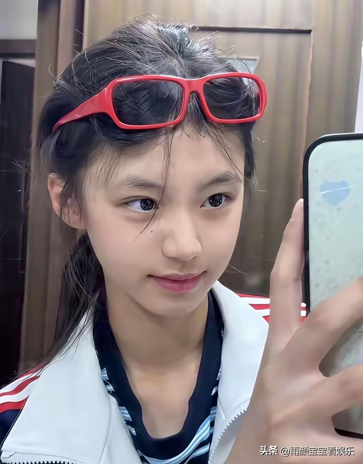 一看就知道，这是一个黄花大闺女啊