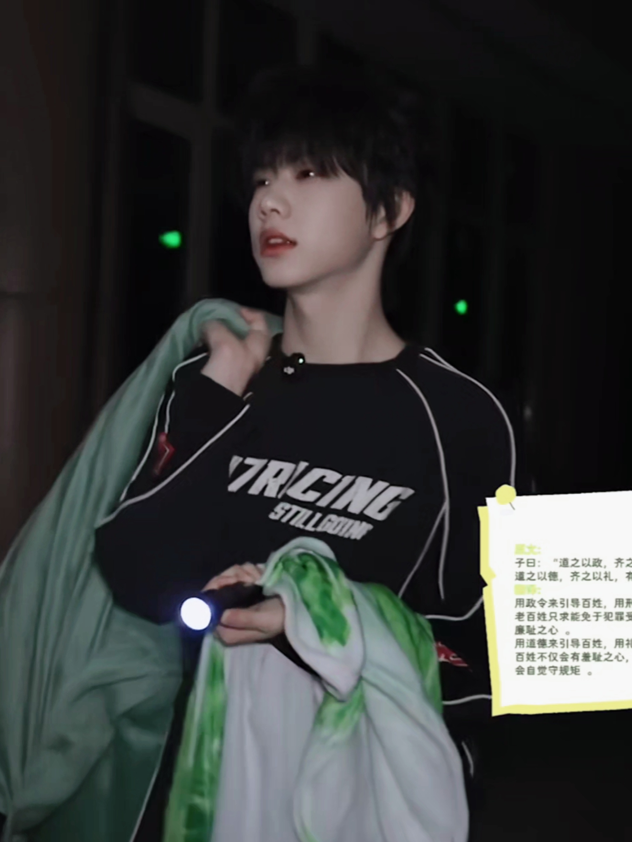 气质这一块 好帅