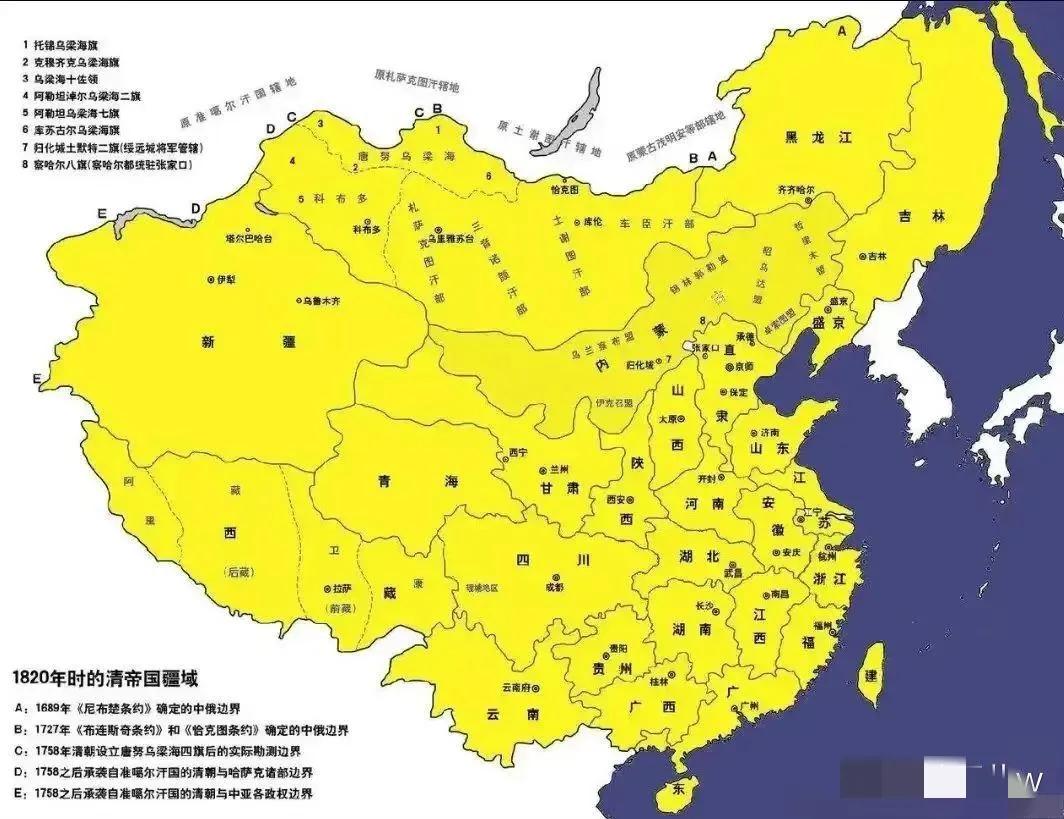 清朝，这个历史长河中独树一帜的王朝，其行事风格中颇有一项显著的特点，那便是倾向于