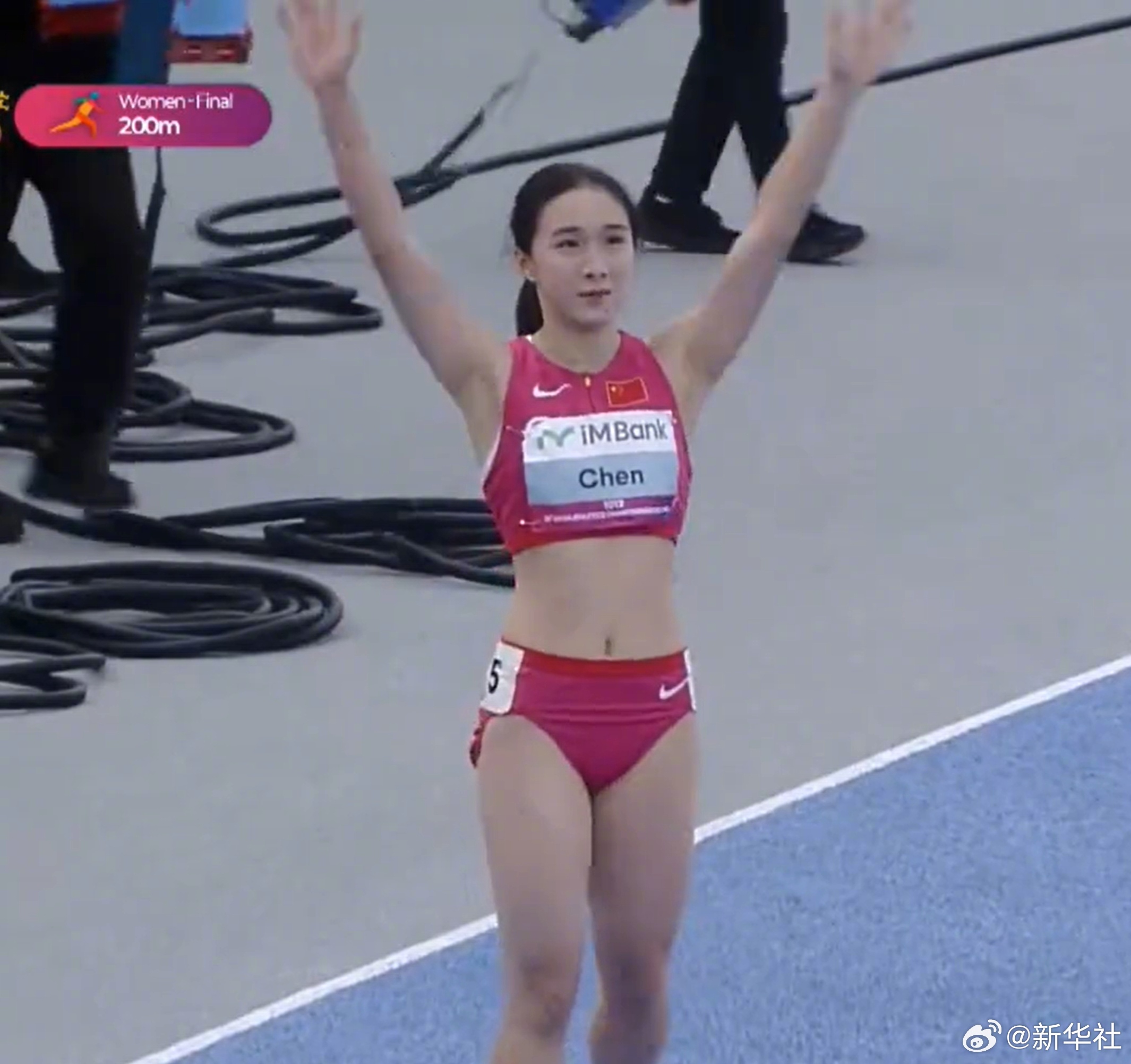 【祝贺！#陈妤颉女子200米夺金#】#陈妤颉200米夺冠又美又飒# ！第26届亚