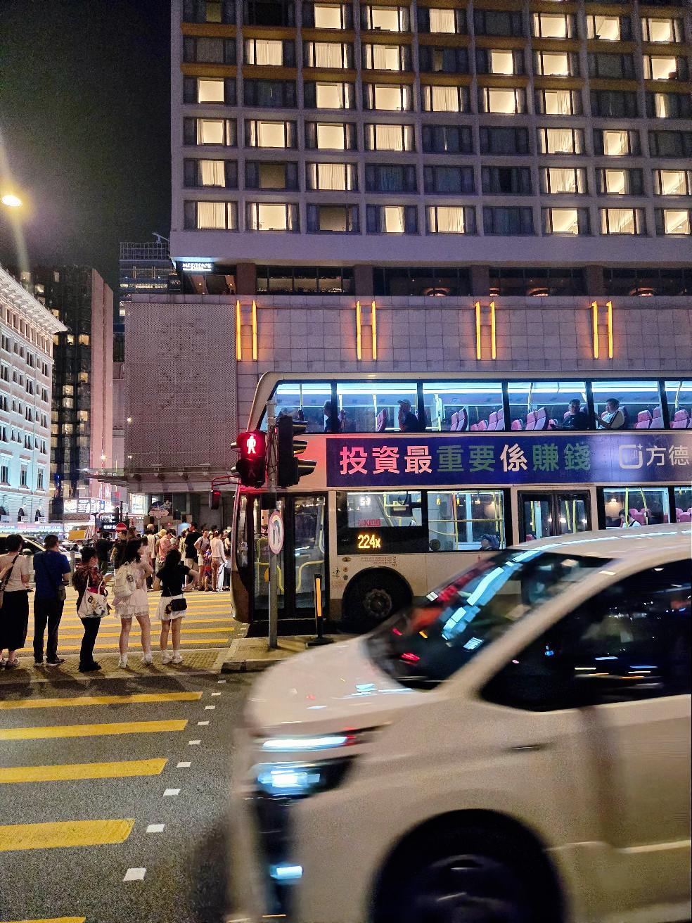 【估值决定空间，空间决定利润】必须对商品价格估值形成深入骨髓的至深感悟和理解，因