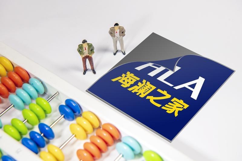 【海澜之家衣服是年龄大的才穿吗】
        海澜之家衣服可不是只有年龄大的