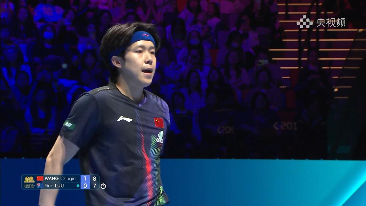 王楚钦到底说啥了？
王楚钦与卢伟的第二局比赛，王楚钦一些机会球没打中，然后对自己
