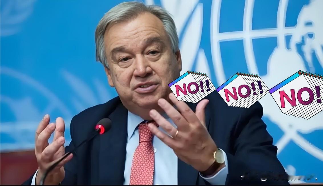 速看！
            联合国秘书长突然官宣：
           各