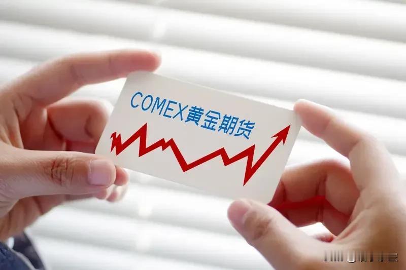 9 月 29 日，全球黄金市场迎来历史性时刻：现货黄金价格盘中突破 3810 美