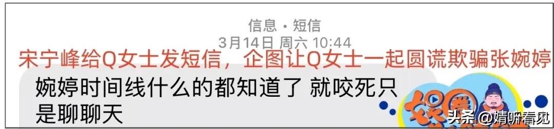 果然，齐溪离婚是正确的选择！
一个男人一旦有了第一次外遇，离婚的可能性通常较大，