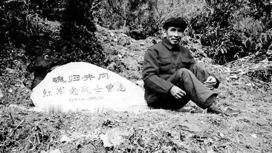 1951年井冈山一位农民历经波折找到广州市委书记，亲口认亲：“妈，我就是您的儿子