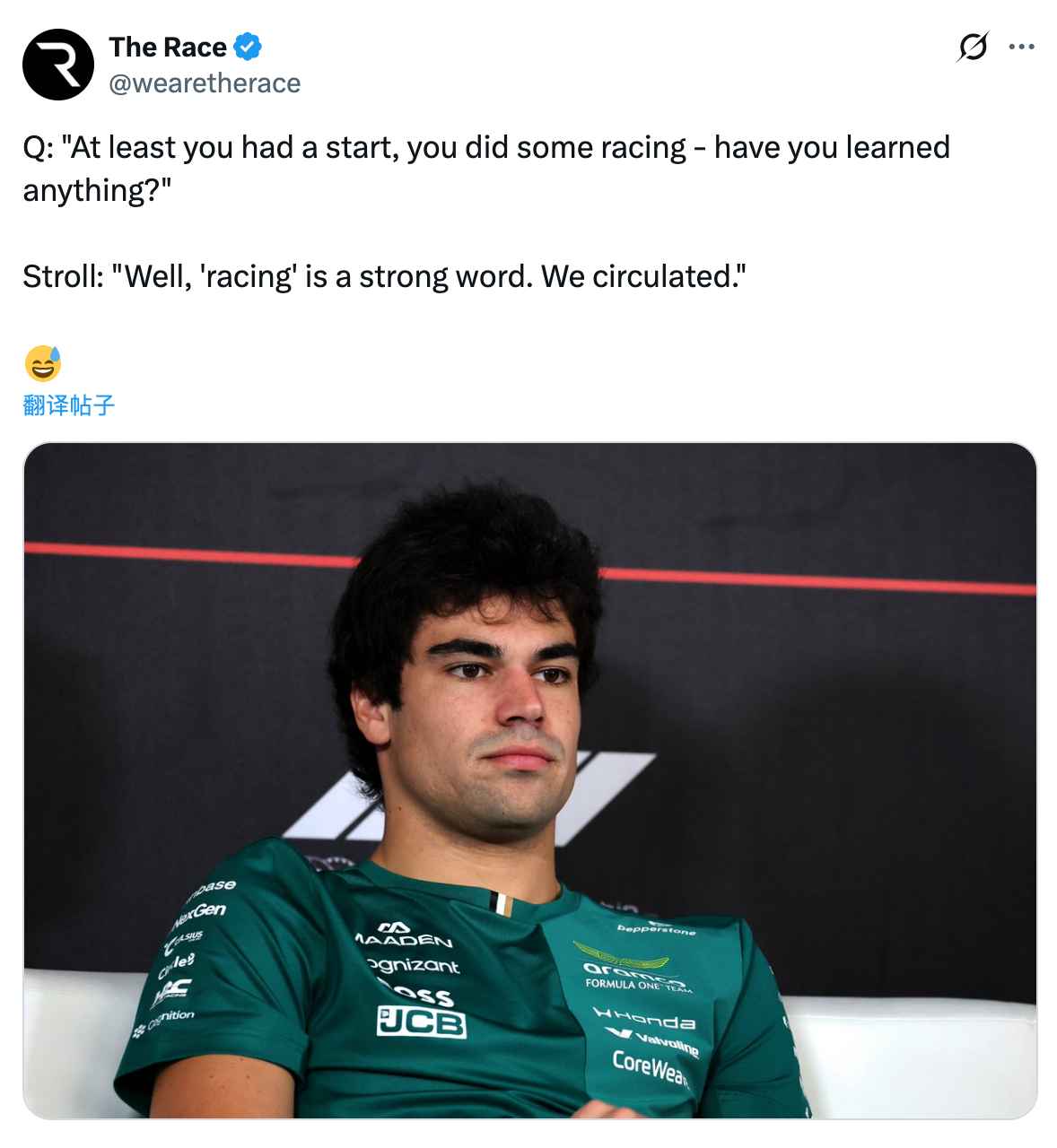 少爷：今天没比赛，今天绕圈了F1 2026F1澳大利亚大奖赛