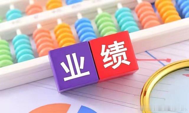 一季报“双百俱乐部”数据整理（注：“双百俱乐部”指一季报营收与归母净利润同比增速