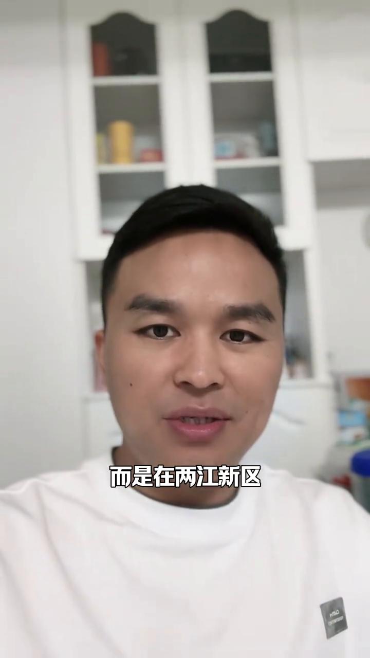 重庆两江动物园定址投资42亿元。
重庆两江动物园的选址终于确定下来了，不在鹿山，