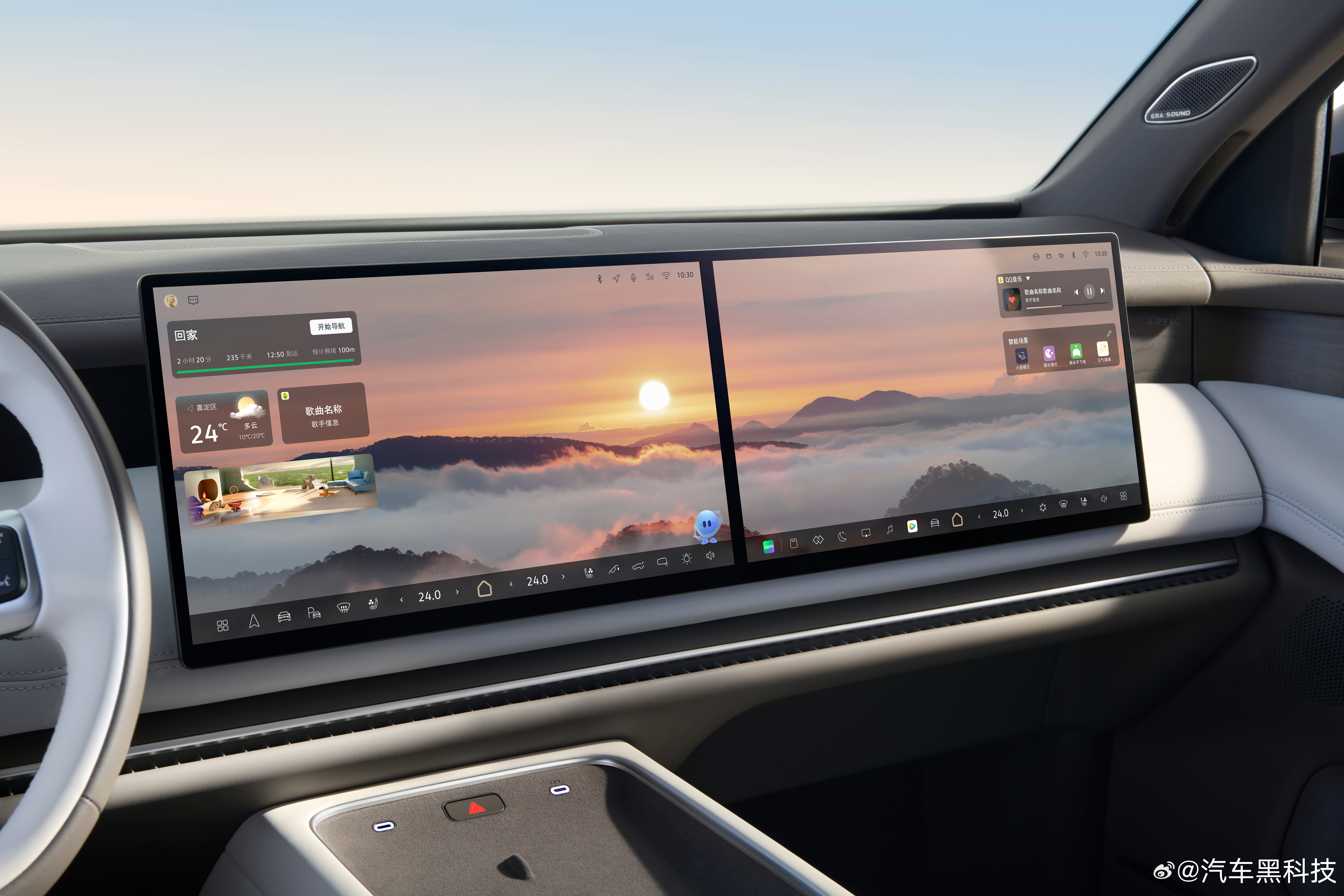 大众9X是增程车的终极答案吗ID.ERA 9X预售发布会大众9X3月30日晚，上