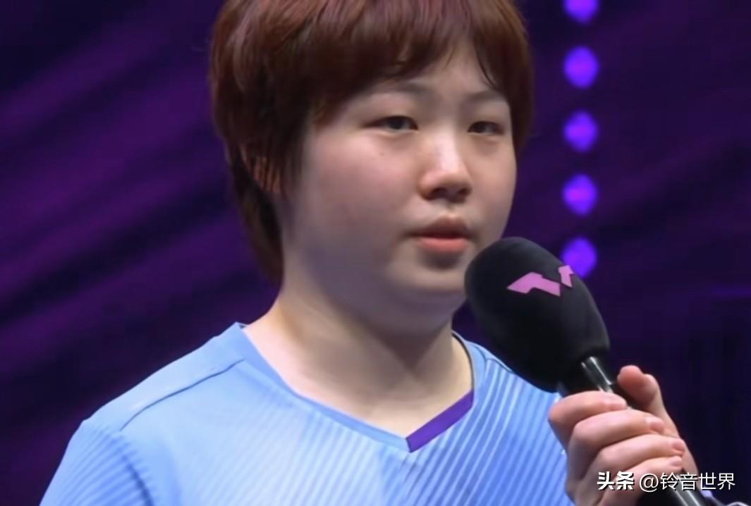 面对国外记者的采访，蒯曼的回答智商情商双在线。

WTT重庆冠军赛，当蒯曼赢了莎