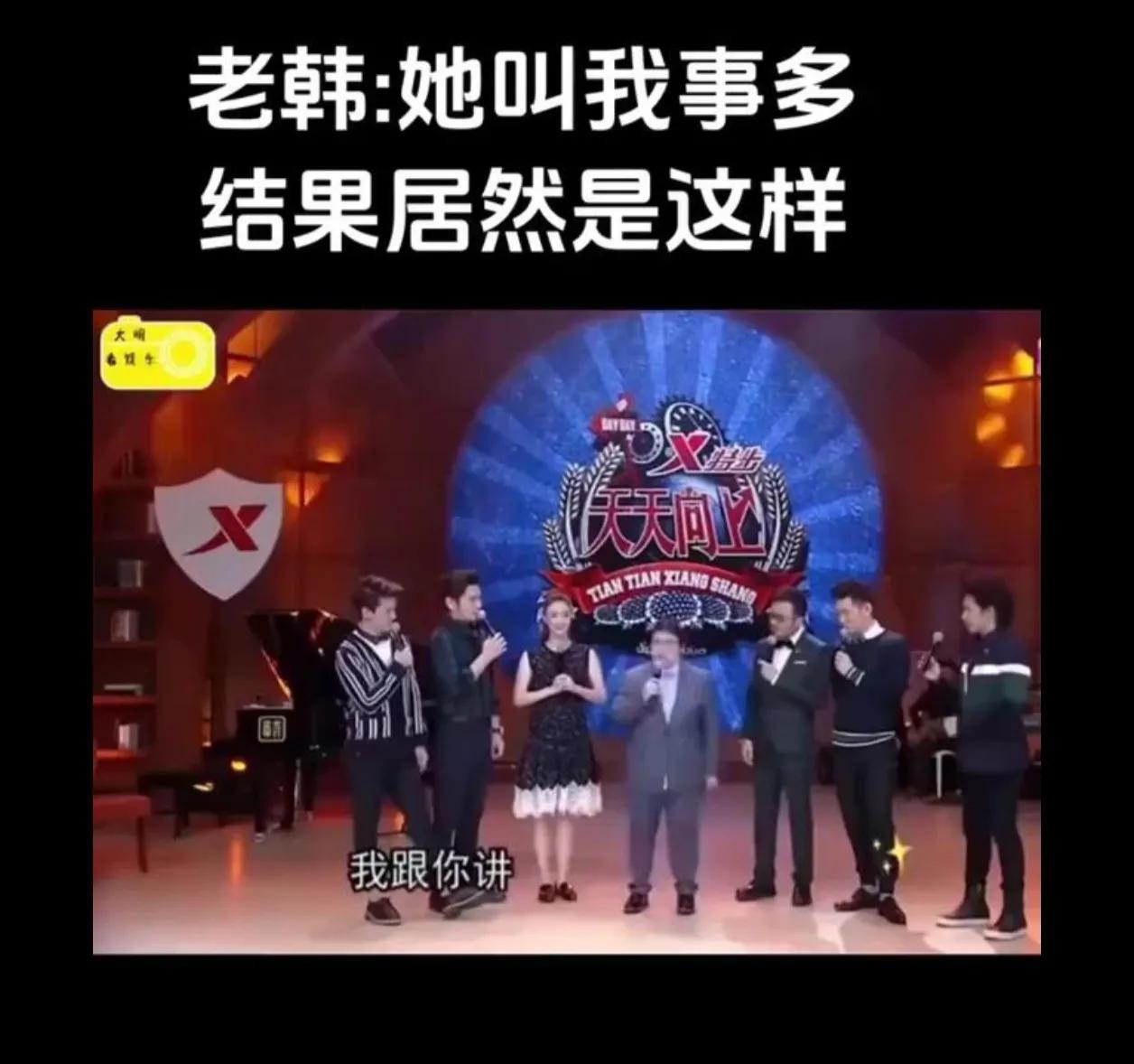 十多年前，我的前辈就讲过：“盲讲办事，先看人相”。实践中我认为是很有道理的。
