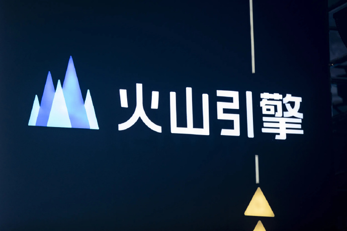 火山引擎上线豆包搜索服务7月28日，火山引擎宣布上线豆包搜索服务，提供跨语言、多