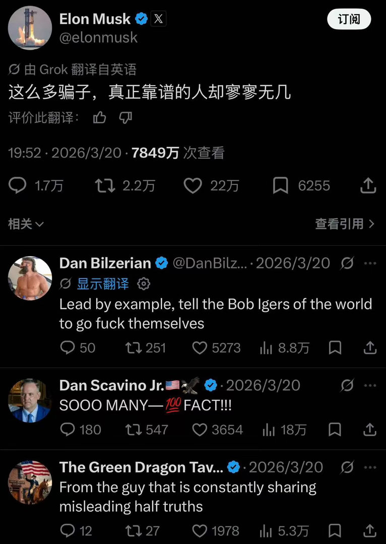 不要抱怨哥哥 