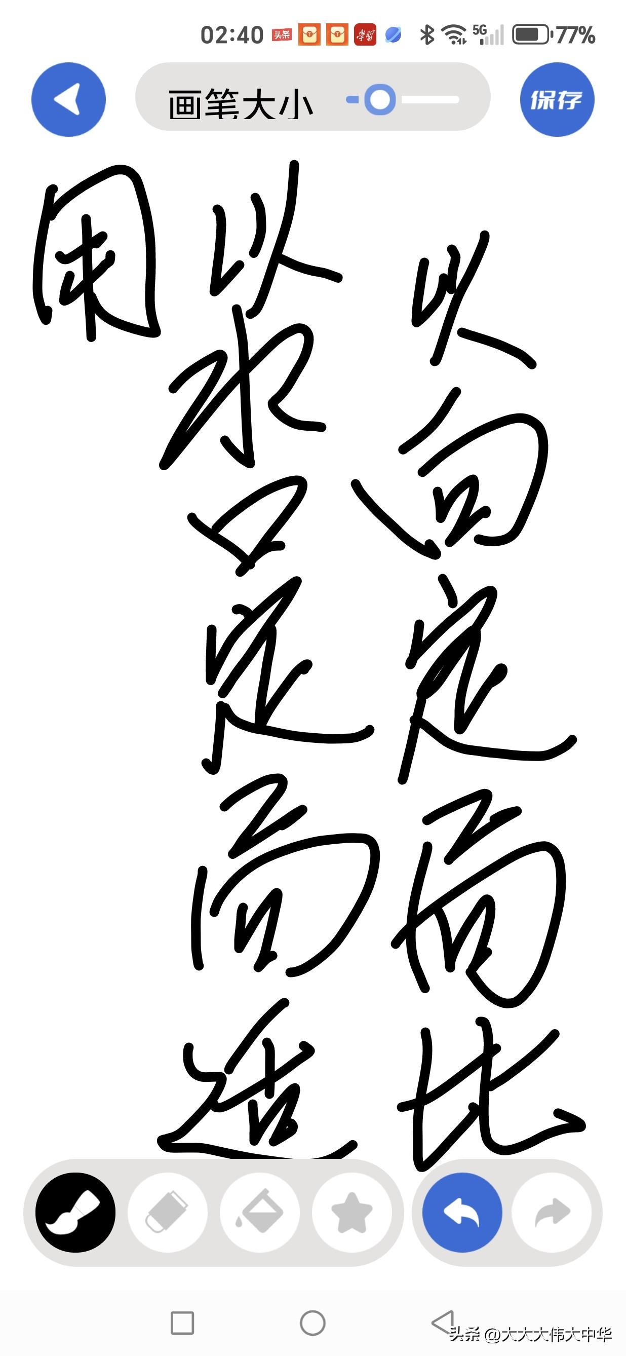 向定局好还是水口定局好

堪舆之道，向与水口之争由来已久。有以水口定局者，谓水口