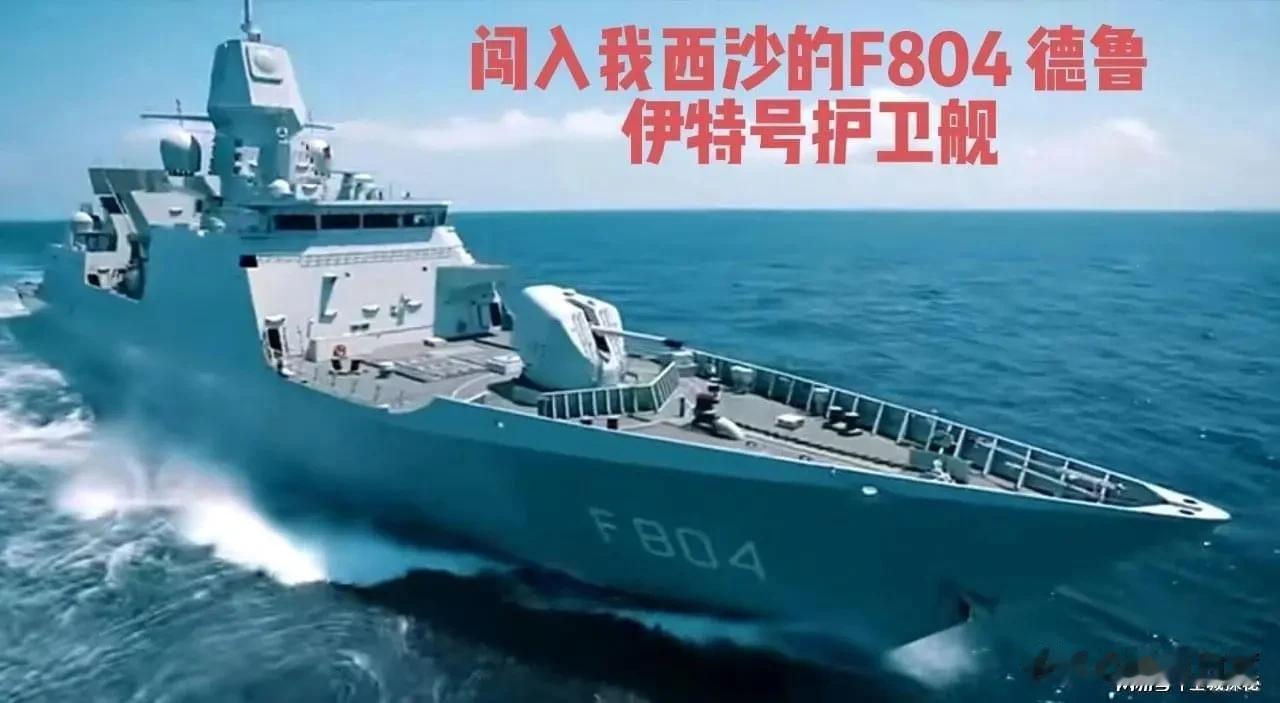 所有的口头警告，不如打响一炮。
既能杀鸡的威风，也能给猴看看挑衅的下场。
就这么