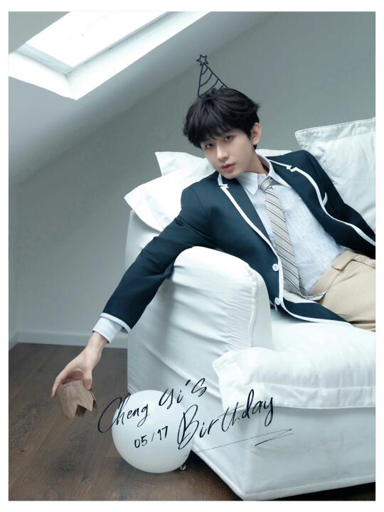 CHEN辰📷｜成毅🎂