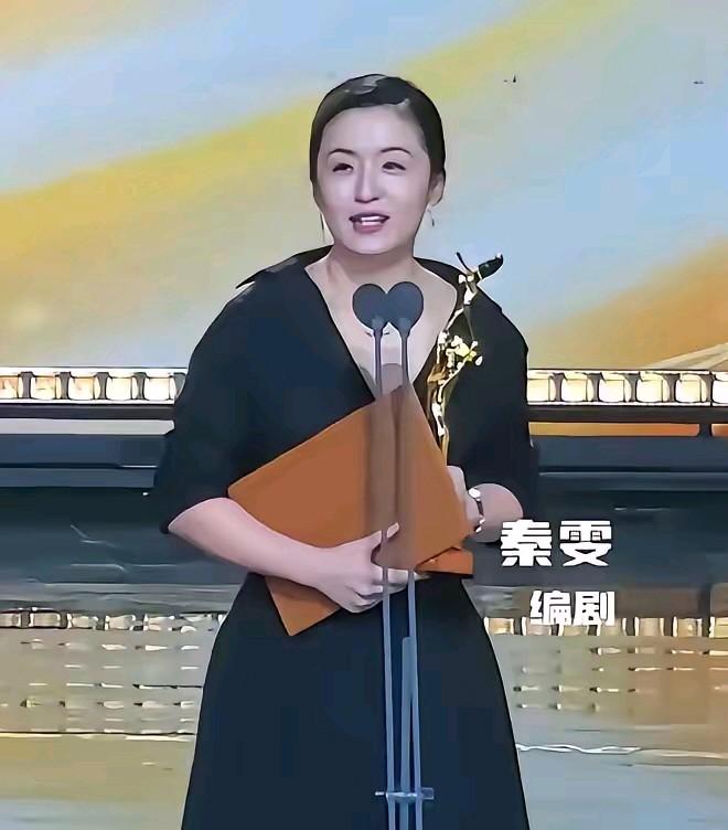 秦雯袭警一个电话十分钟捞人事件有后续了。
​她竟然成功上了中广联重点监视名单。