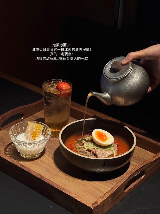 need你真的把我养的很好🥢……