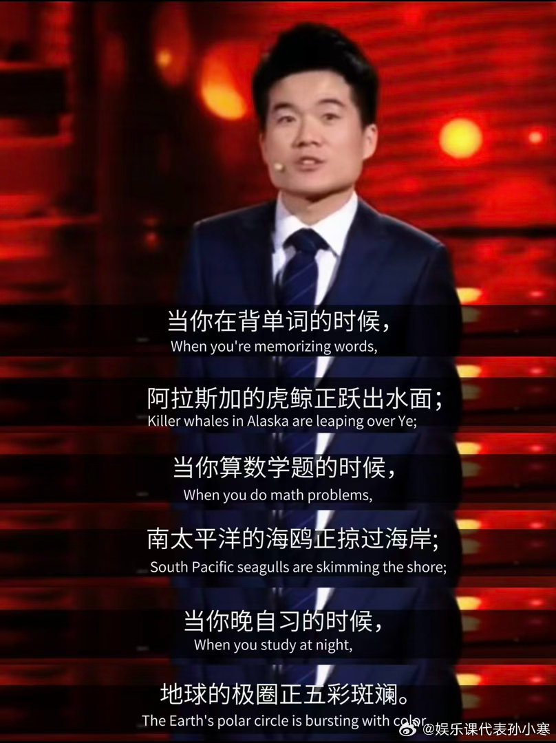 董宇辉说直播电商让消费者买得放心直播电商让乡土好物走出深闺每一次好物推荐，都来自