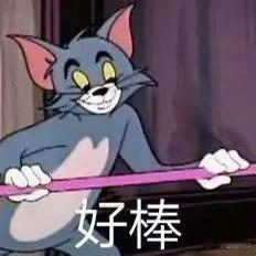 现在做开发真的很难完全不用AI 顺应技术变化，用好AI，让开发工作变得更加顺畅。