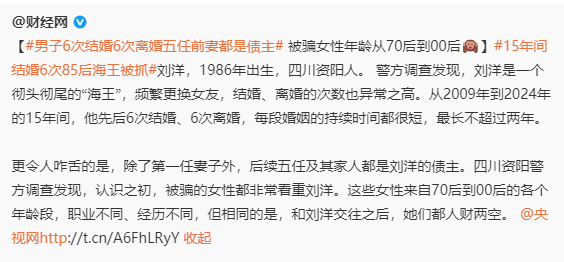 旱的旱死，涝的涝死 ​​​