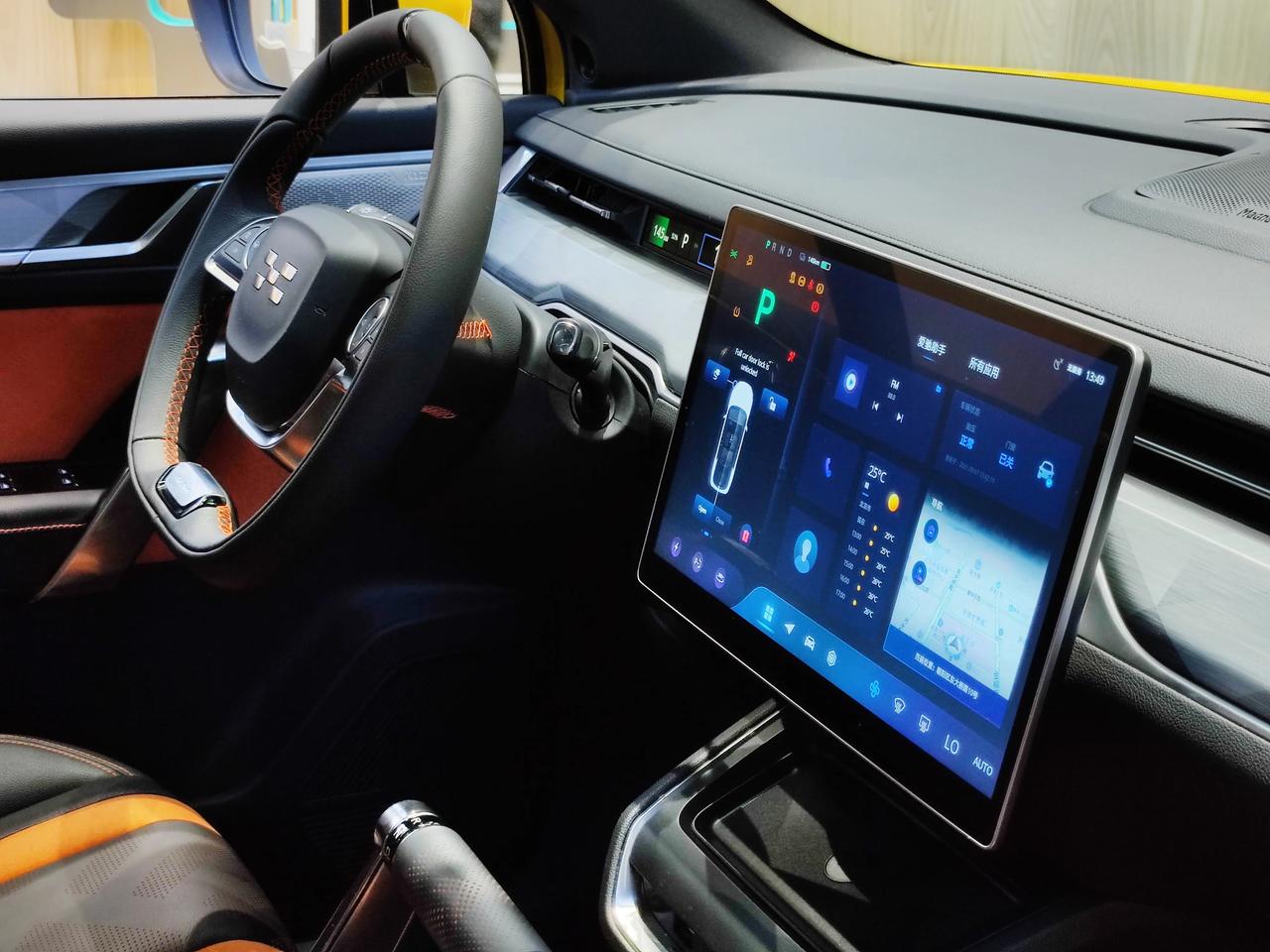 之前参加爱驰U6的品鉴会，对于这个纯电的智能轿跑这两天也想了一些，还想再跟大家聊