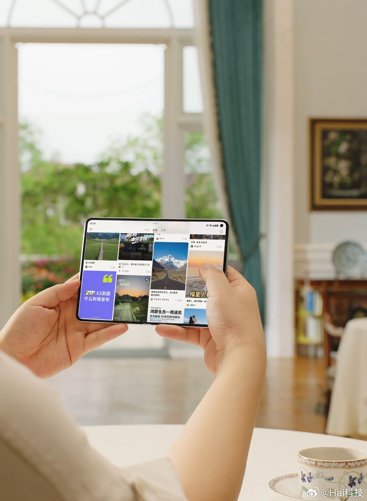 华为PuraXMax来了，大家喜欢这种阔折叠吗？？ 余承东首曝大阔折真机