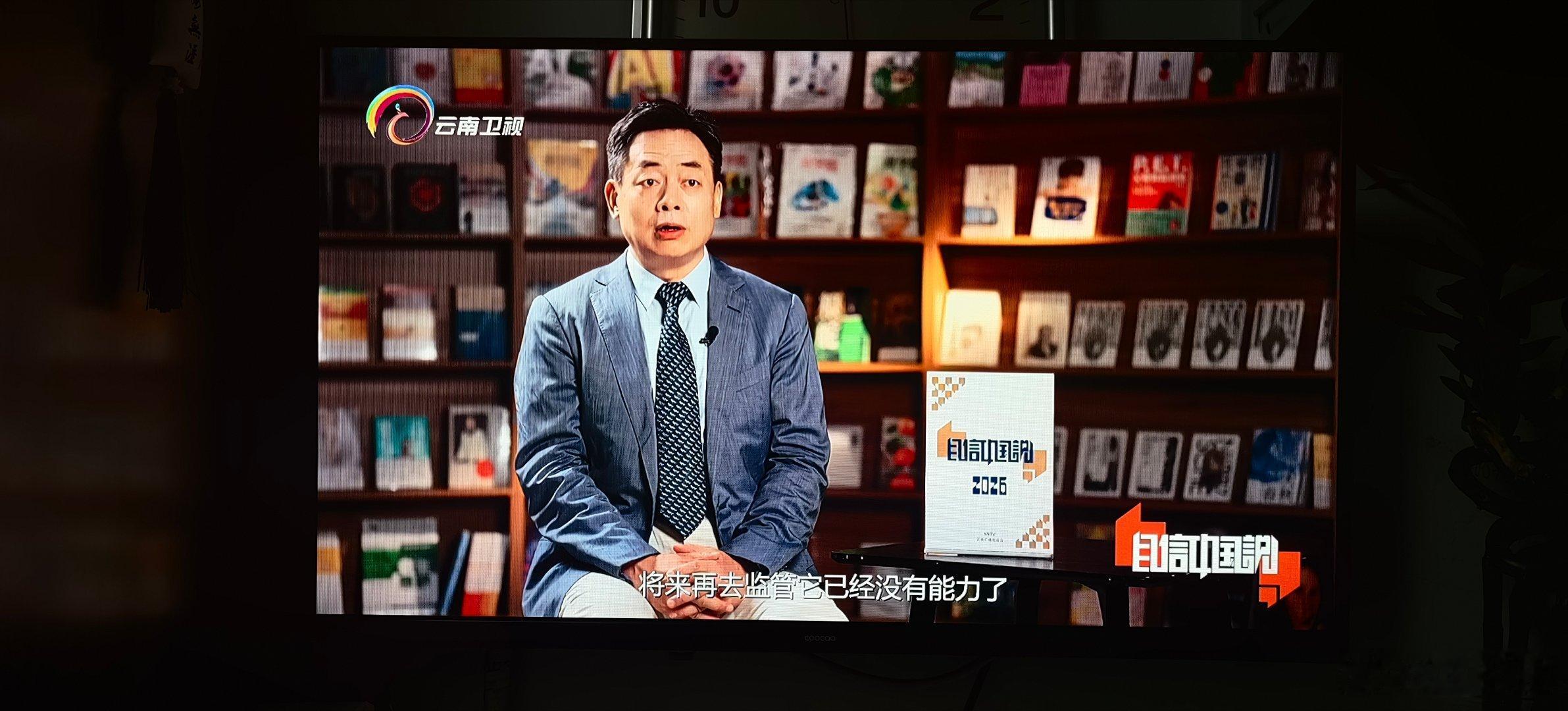 全球治理究竟为谁治理？为什么西方不问这个问题：网页链接