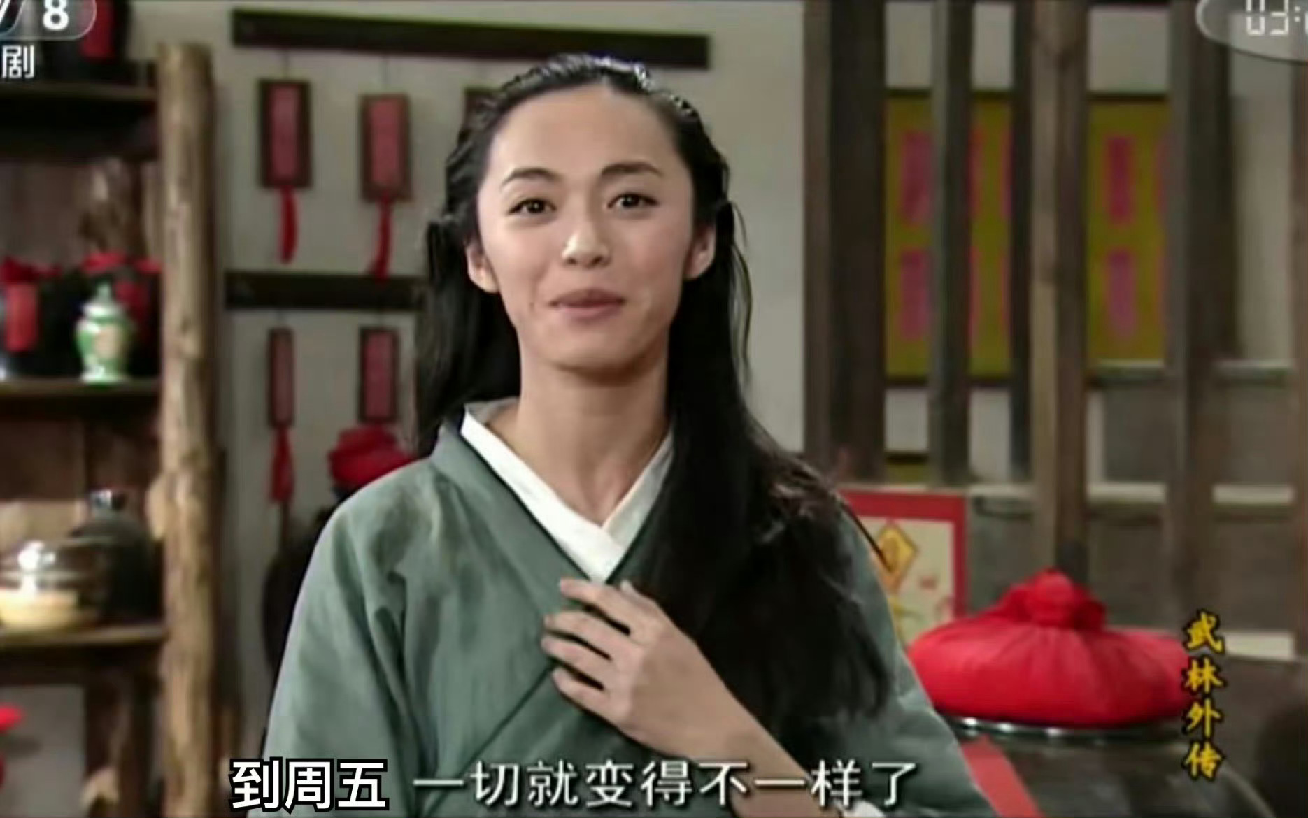 摸你摸你～快乐周五！大家快乐吗