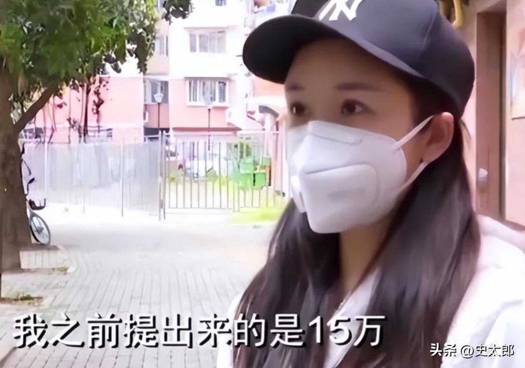 2021年9月，长沙一所职业学校迎来新生入学。15岁的女孩小丽顺利通过招生考核，