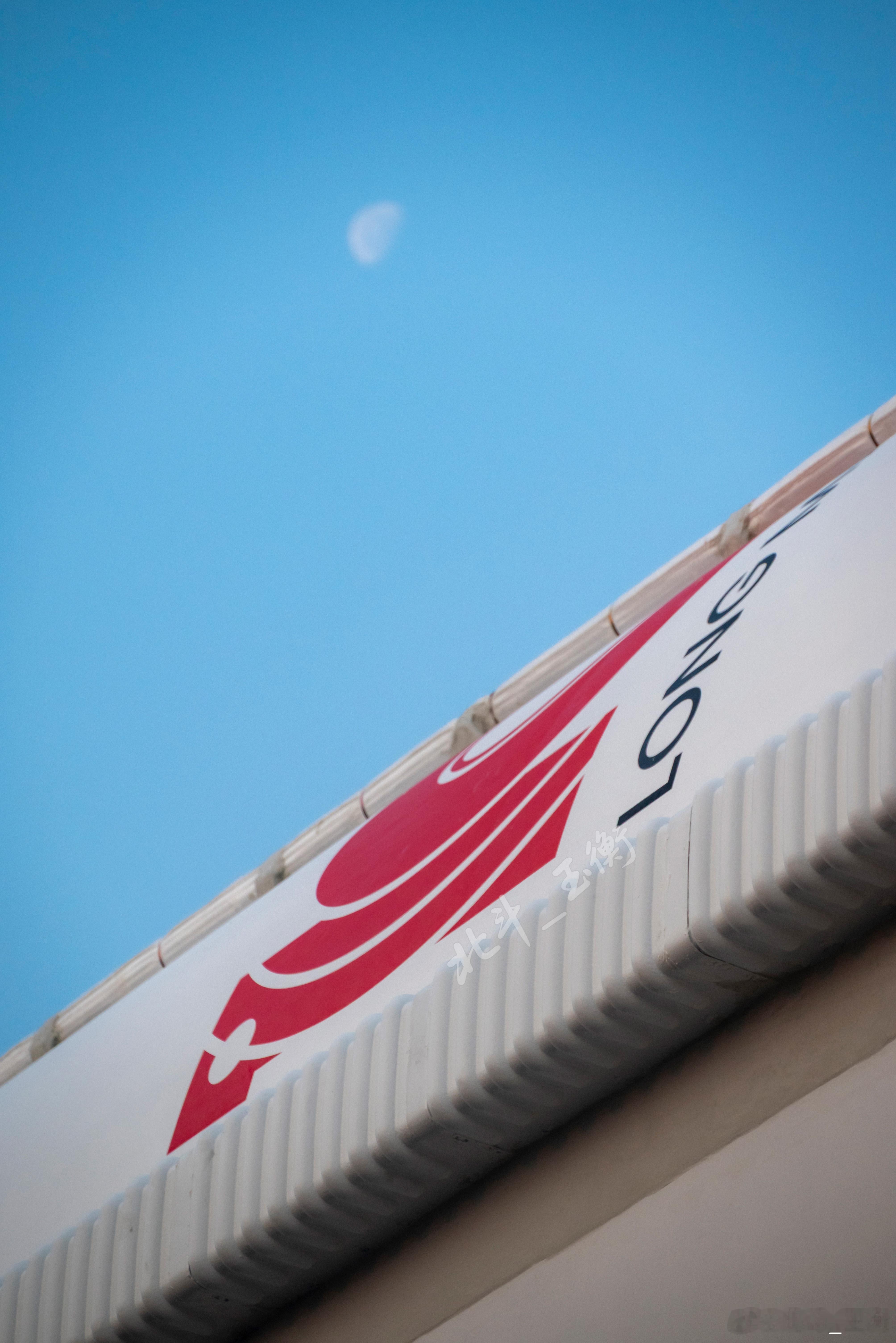 太空探索助力计划 我们深情地凝望！月球只是下一个目标！ 