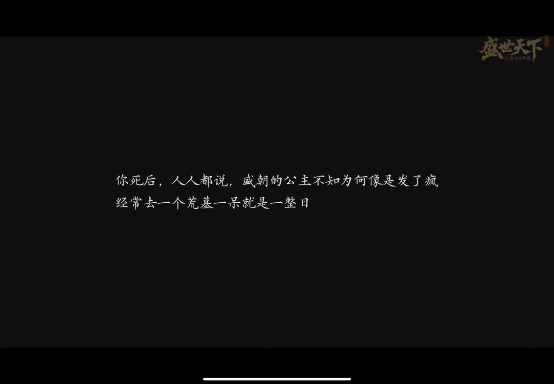 我的法克呀 我真难受了这让我怎么救啊… 