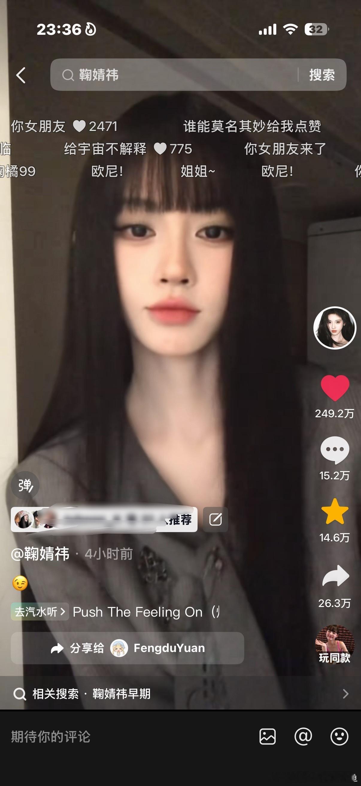 千万视频生成中。。 