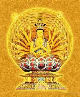 观音的最初译名是“观世音”，是梵文“阿缚卢枳低湿伐逻”的意译，是遇到苦难“即时观