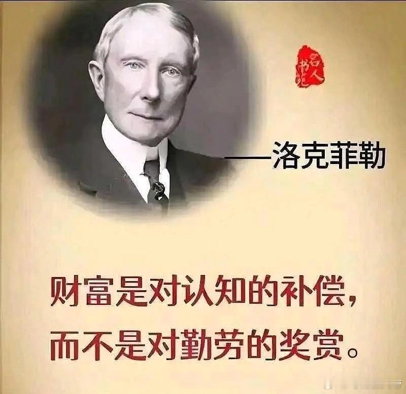 都在谈大佬，大佬的交易底层逻辑都烂大街了，那为啥你们都不赚钱呢？因为交易是应对思