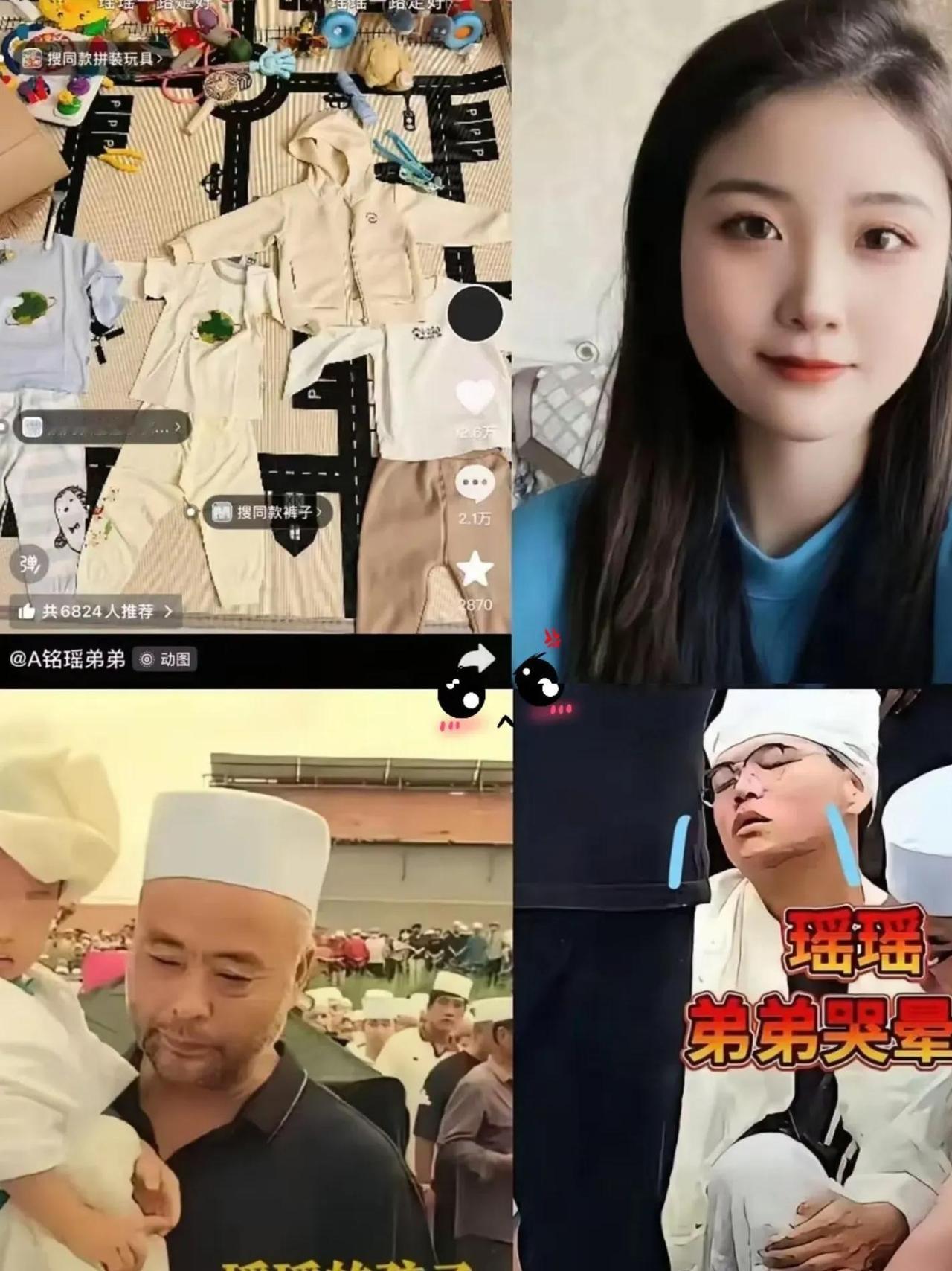 葬礼上弟弟悲痛不已，泪已流干伤心得要人扶

弟弟在姐姐的葬礼上哭到站不稳，需要人