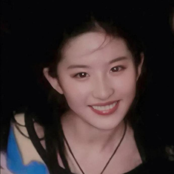 刘亦菲 