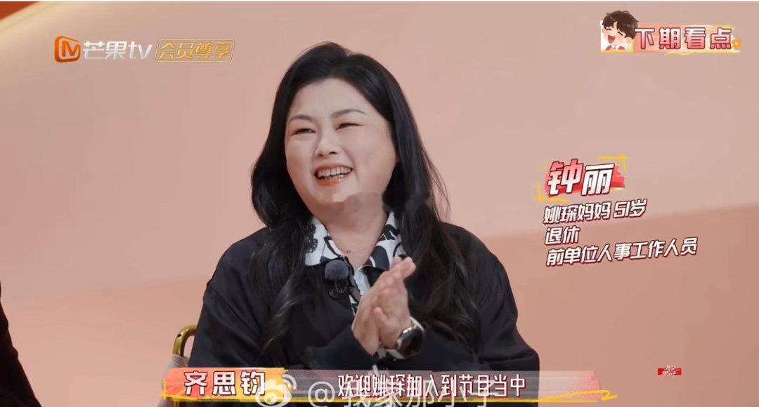 我家那小子姚琛与黄誉博挑战冬泳 姚琛和黄誉博冬泳这段，看着就冷。两人跳进水里，嘴